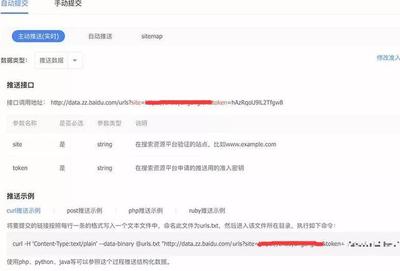 武汉网站优化关于网站收录的完美解决办法